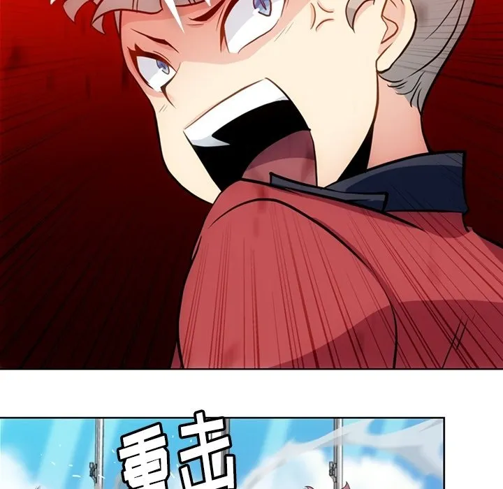 第 22 话 第91页