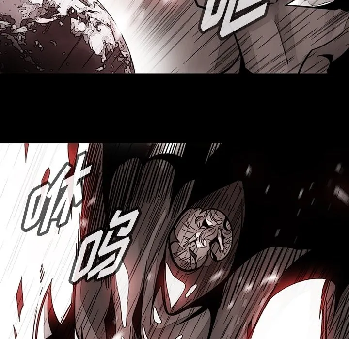 第 23 话 第31页