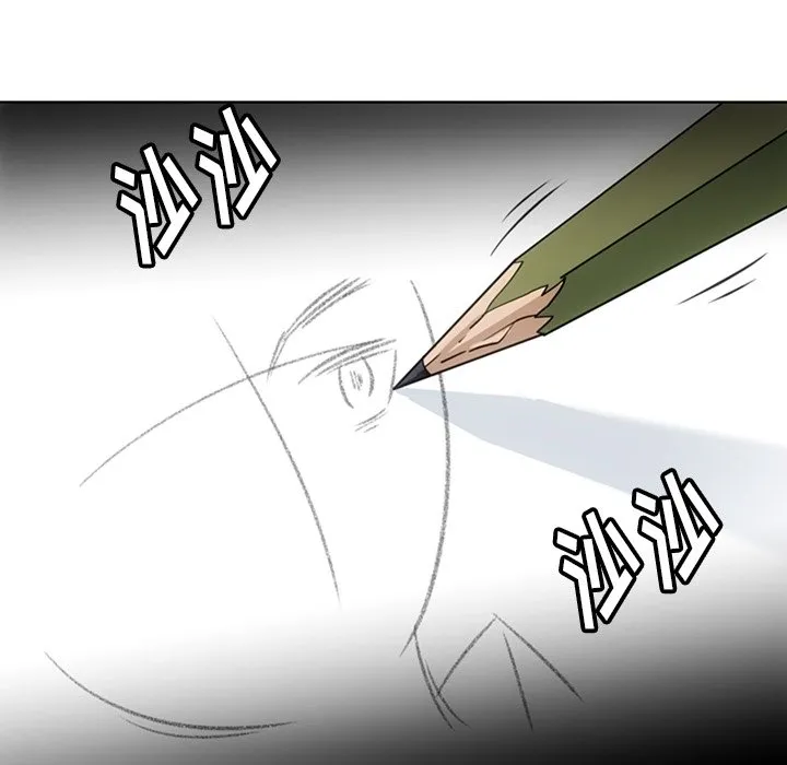 第 25 话 第73页