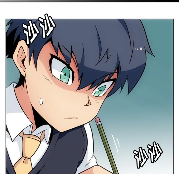 第 25 话 第74页
