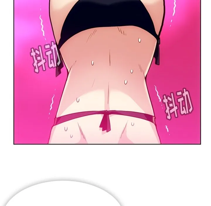 第 27 话 第12页