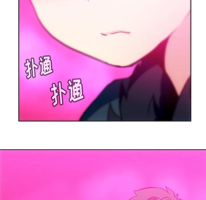 第 27 话 第37页