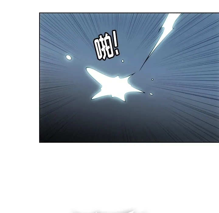 第 27 话 第52页