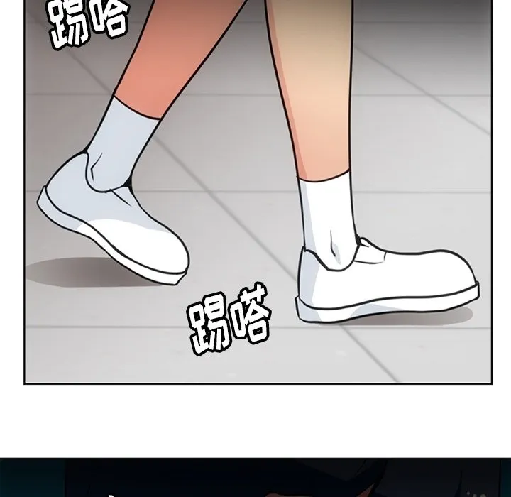 第 27 话 第73页