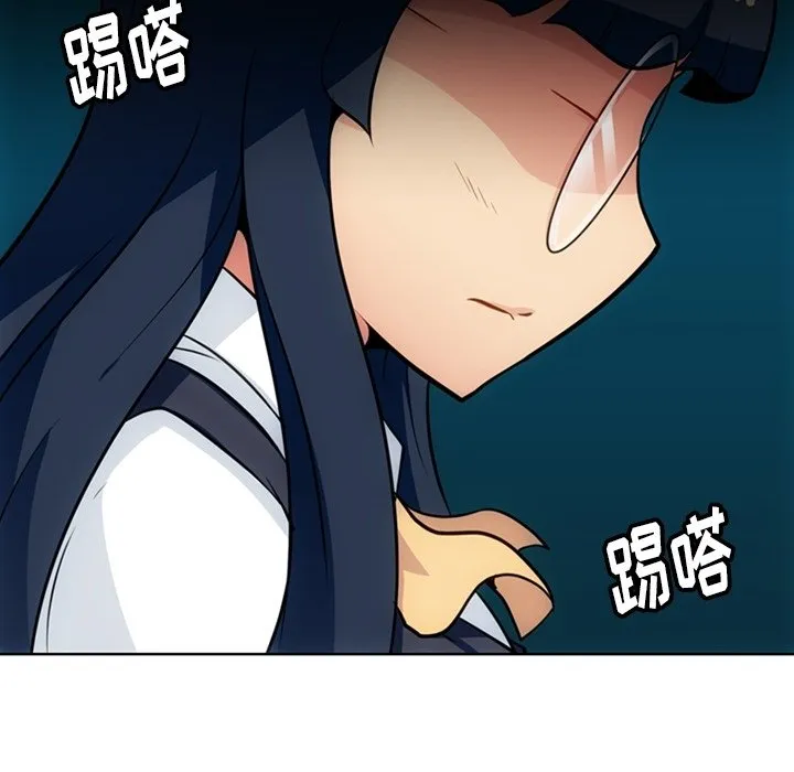 第 27 话 第74页