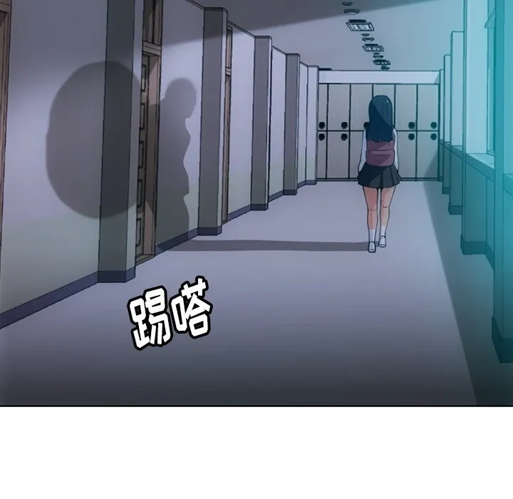 第 27 话 第76页