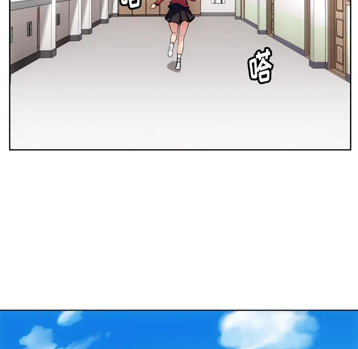 第 28 话 第19页