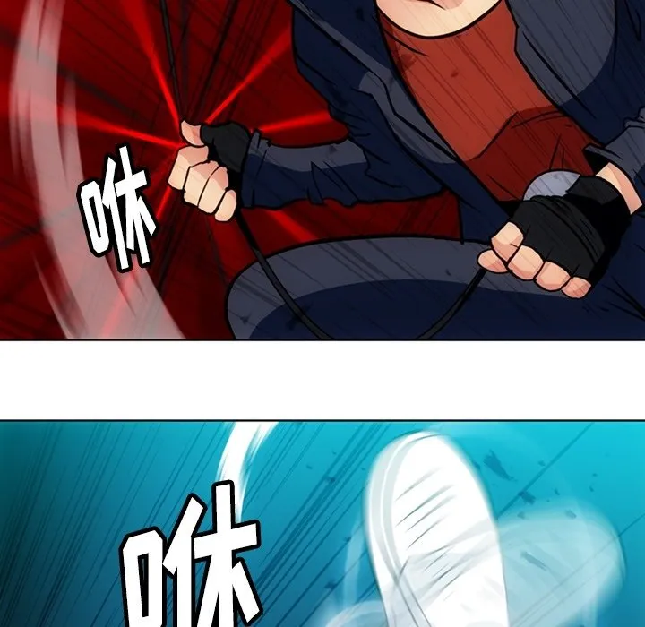 第 28 话 第58页
