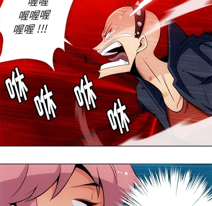 第 28 话 第69页