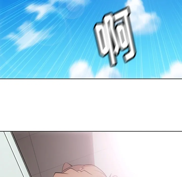 第 28 话 第76页
