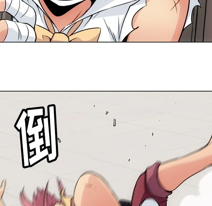 第 28 话 第91页
