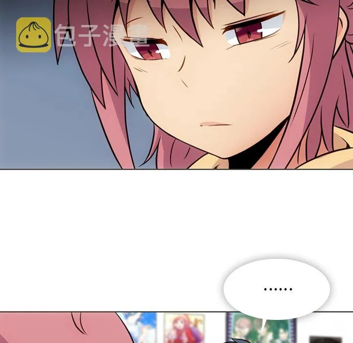 第 30 话 第32页