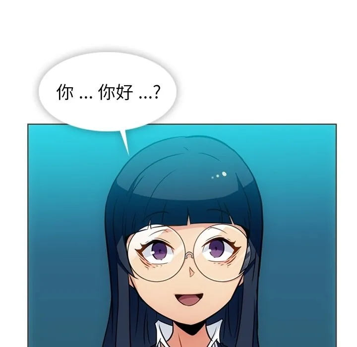 第 30 话 第39页