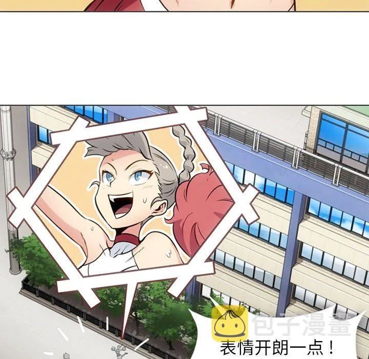 第 30 话 第52页