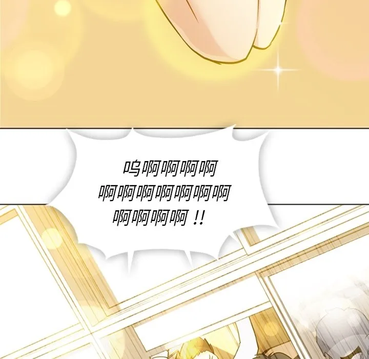 第 30 话 第63页