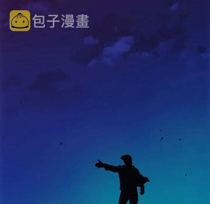 第 30 话 第103页
