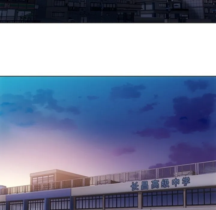第 31 话 第64页