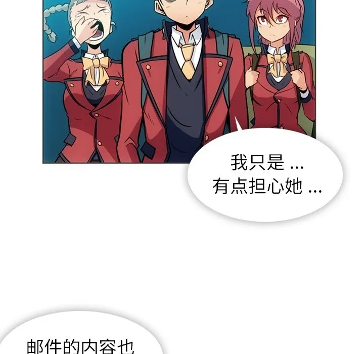 第 31 话 第67页