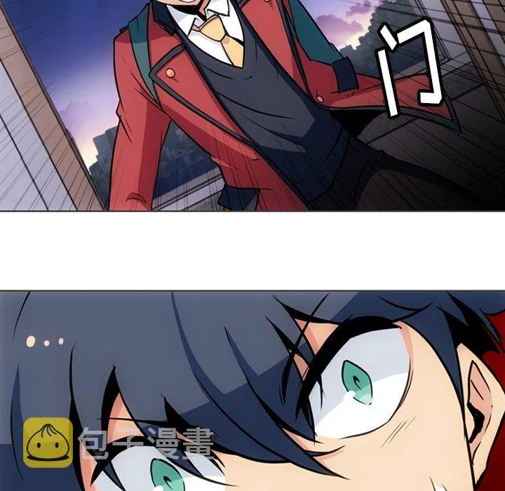 第 31 话 第72页