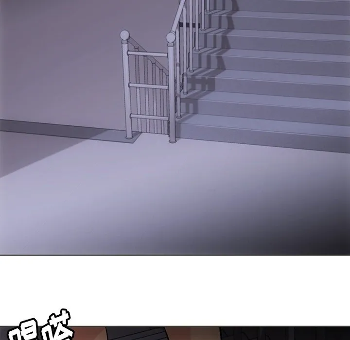 第 31 话 第76页