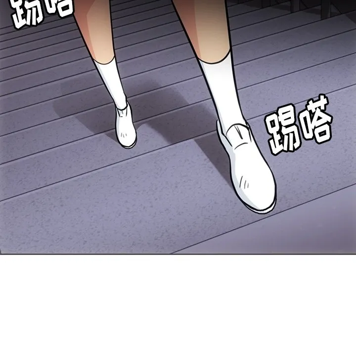 第 31 话 第77页