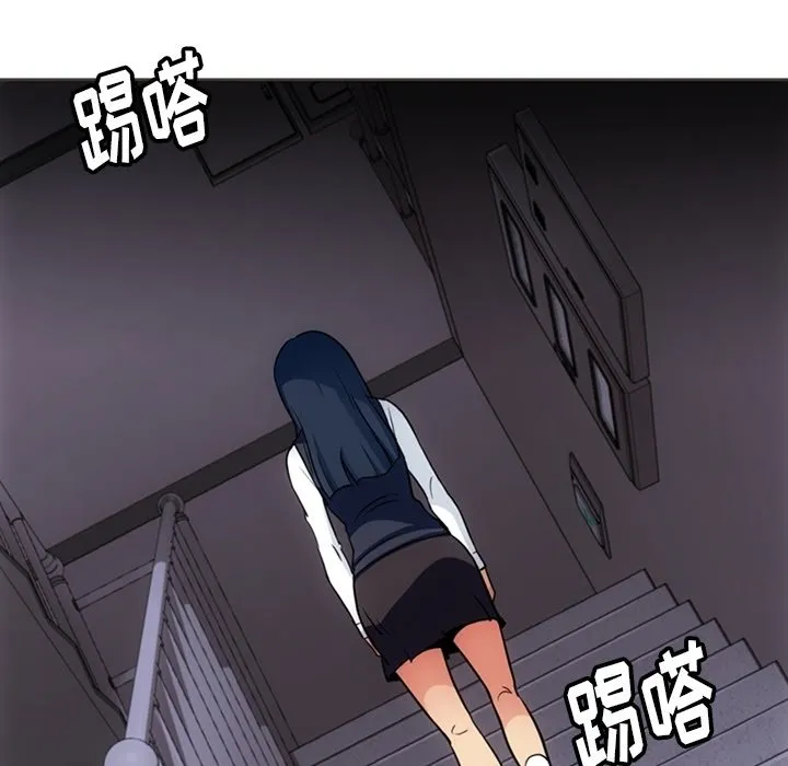 第 31 话 第78页