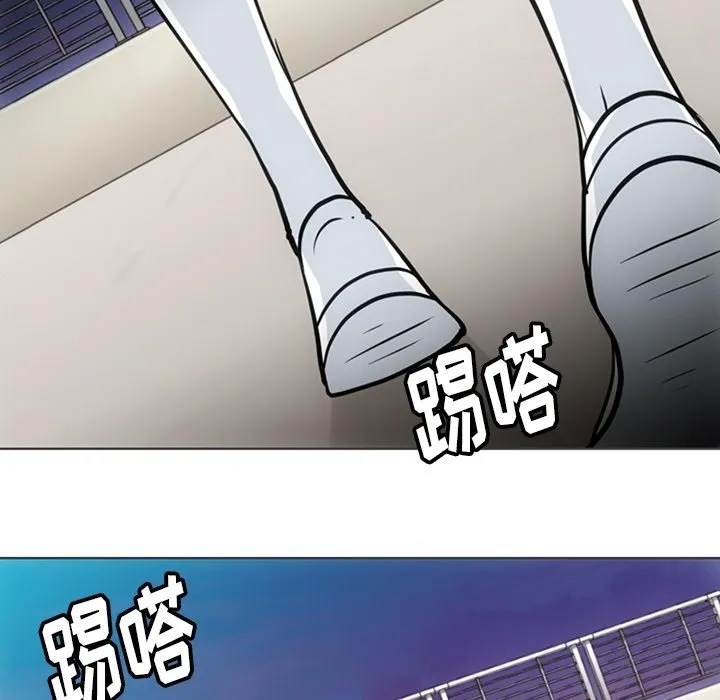 第 31 话 第92页