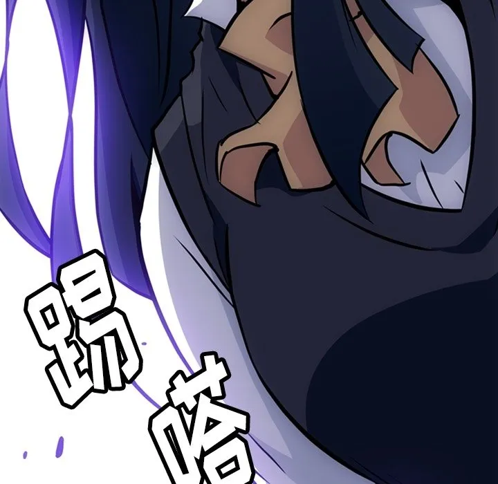 第 31 话 第95页