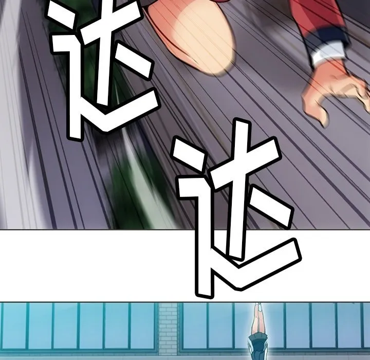 第 32 话 第42页