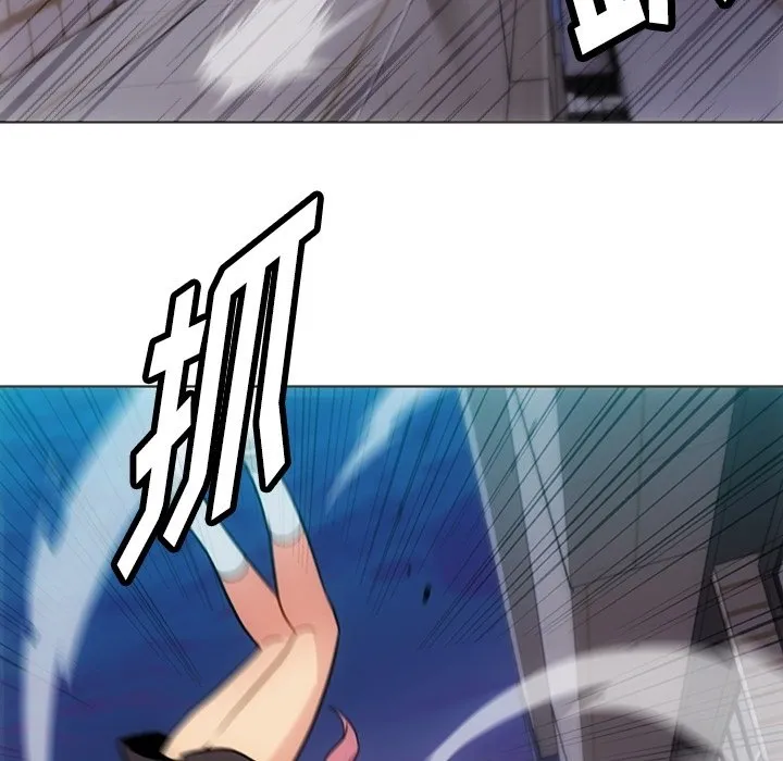 第 32 话 第46页