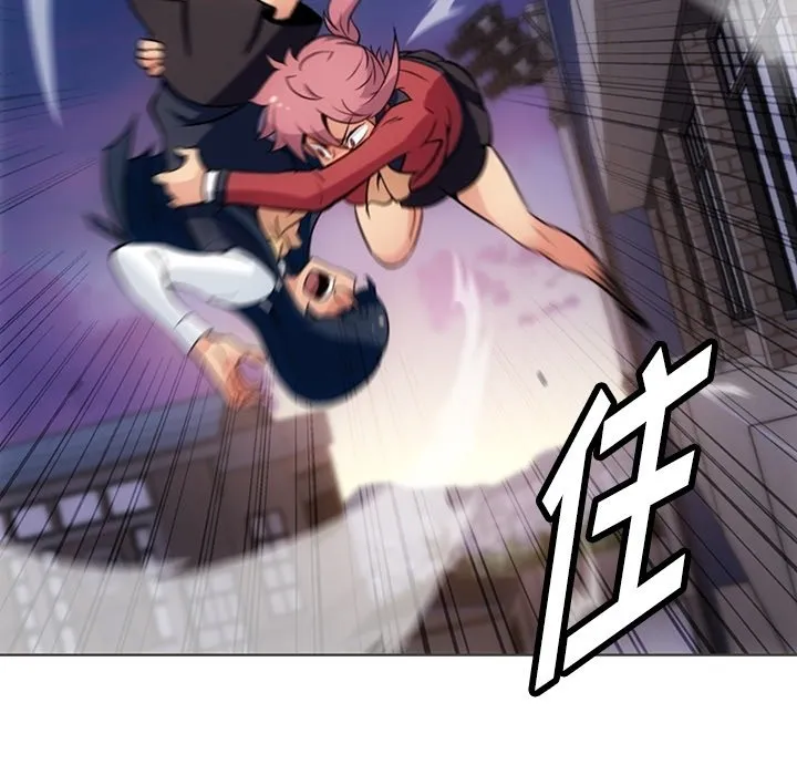 第 32 话 第47页