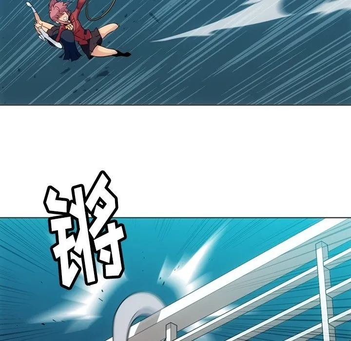 第 32 话 第50页