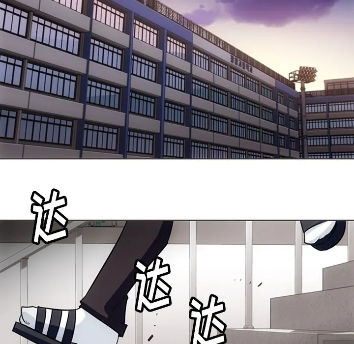 第 32 话 第58页