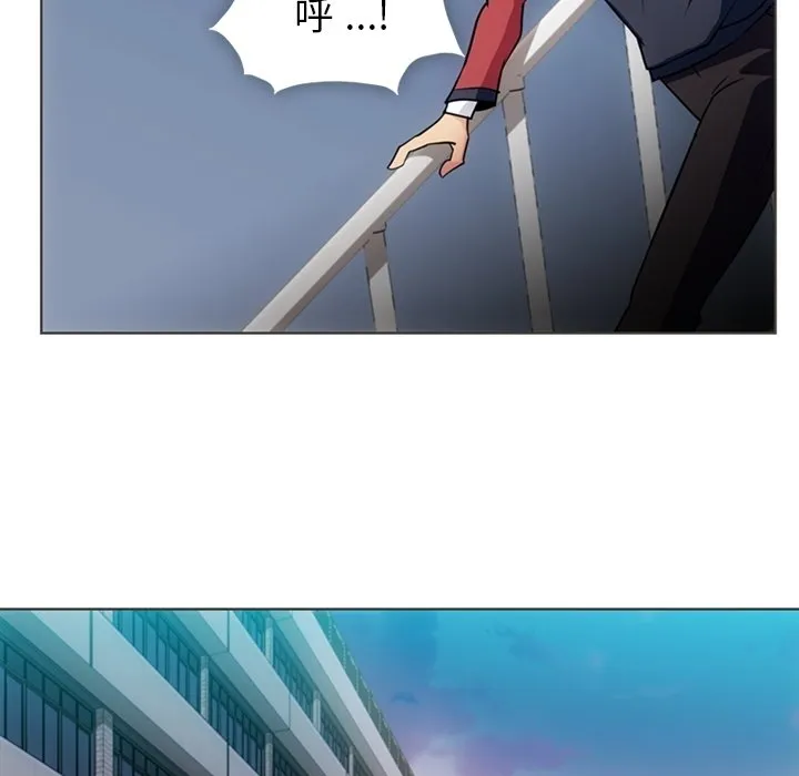 第 32 话 第60页