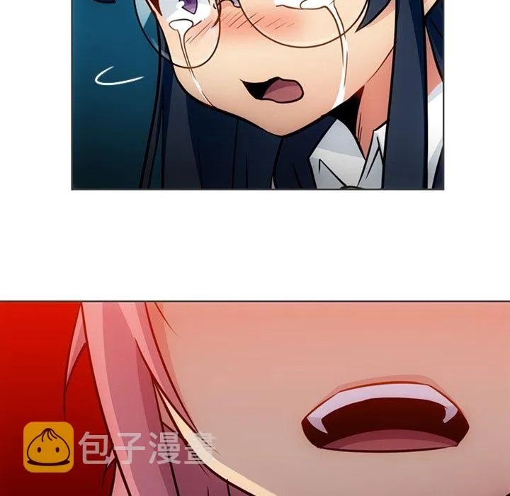 第 32 话 第93页