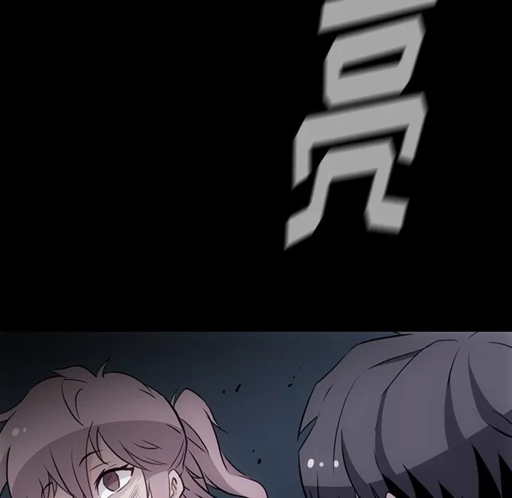第 33 话 第9页
