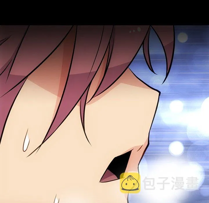 第 33 话 第46页