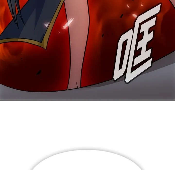 第 33 话 第103页