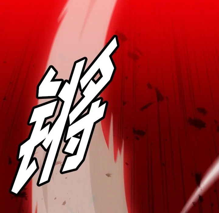 第 34 话 第16页