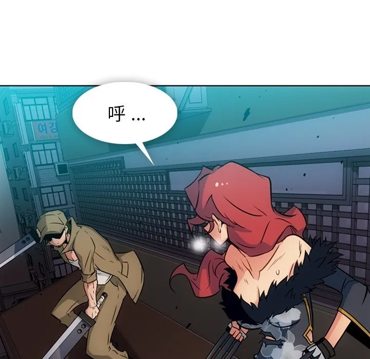 第 34 话 第22页