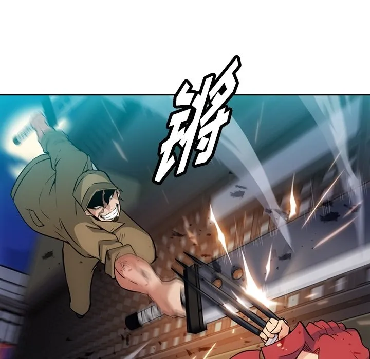 第 34 话 第28页