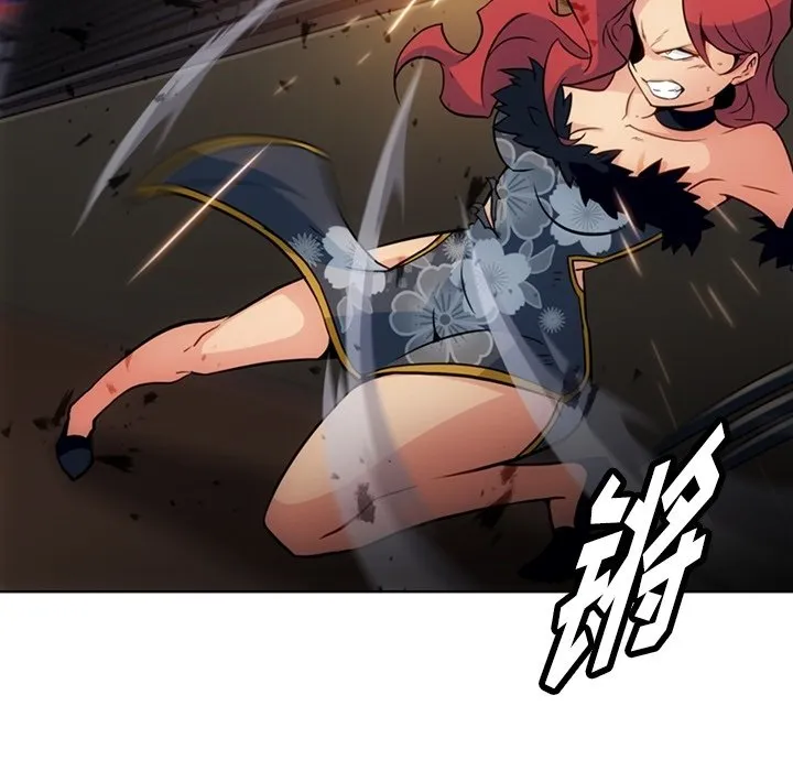 第 34 话 第29页