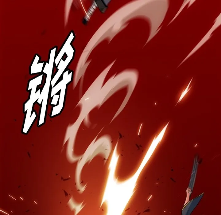 第 34 话 第36页