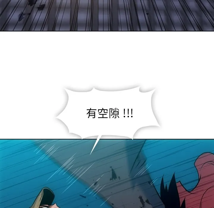 第 34 话 第39页