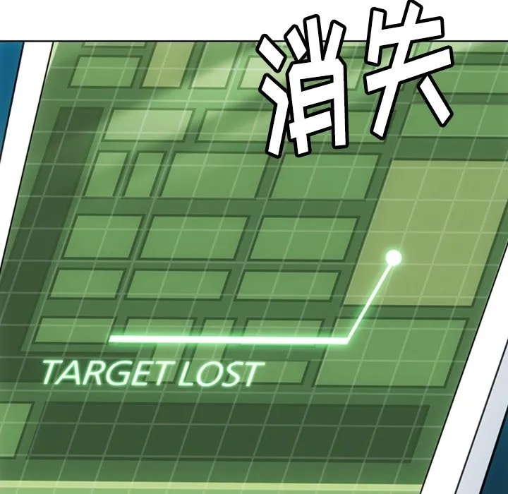 第 34 话 第106页