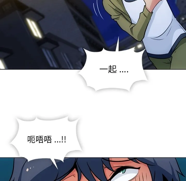 第 35 话 第13页