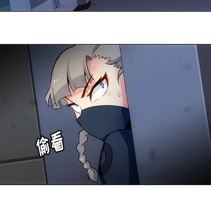 第 35 话 第18页
