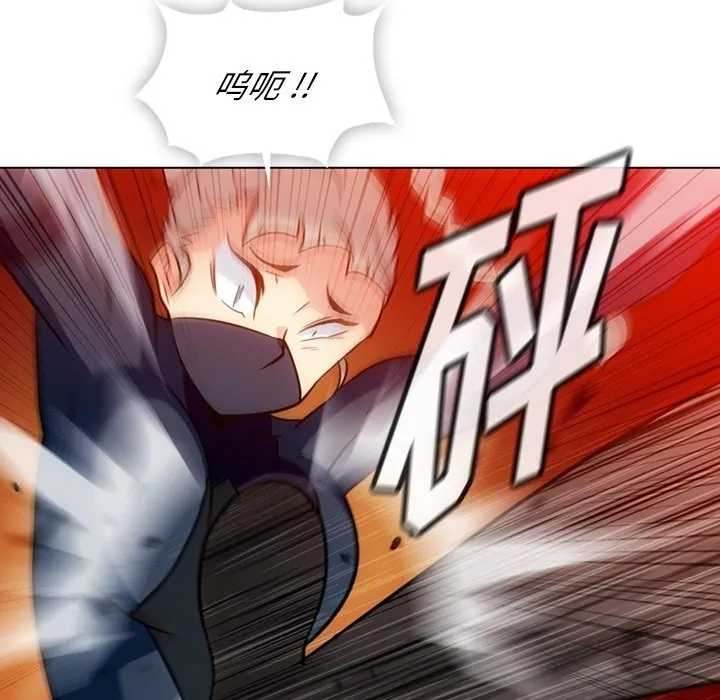 第 35 话 第34页