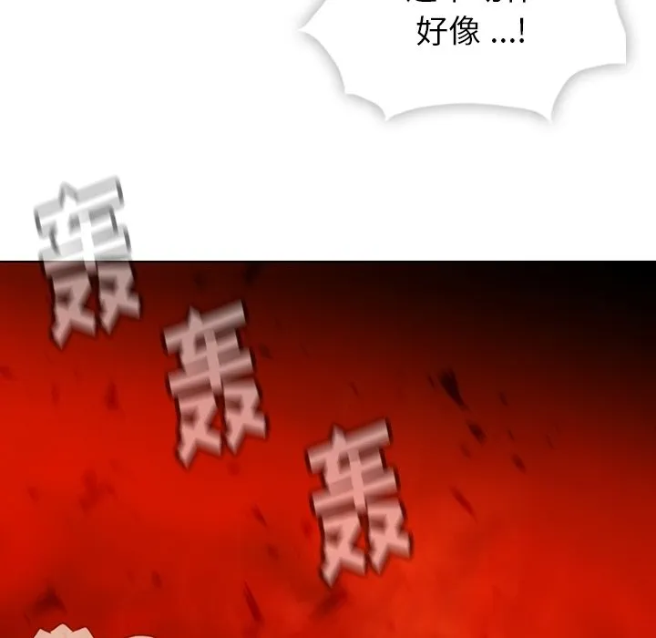 第 35 话 第38页