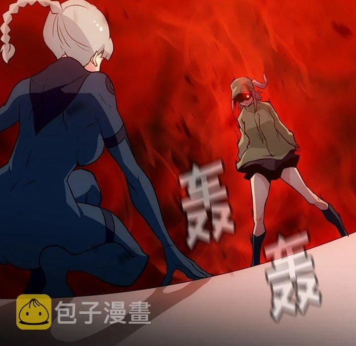 第 35 话 第39页
